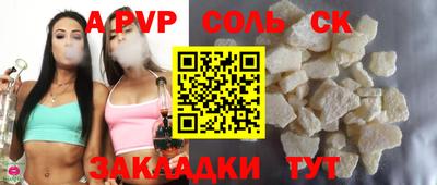 МДПВ Канаш