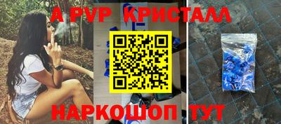 МДПВ Канаш