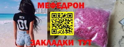 ECSTASY Камышлов