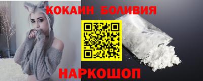 таблы Кандалакша