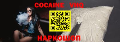МДПВ Канаш