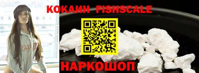 таблы Кандалакша