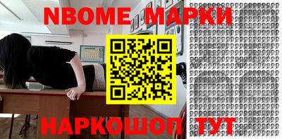МДПВ Канаш