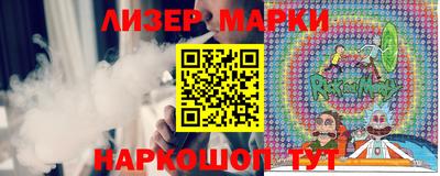 ECSTASY Камышлов