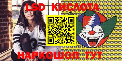 таблы Кандалакша