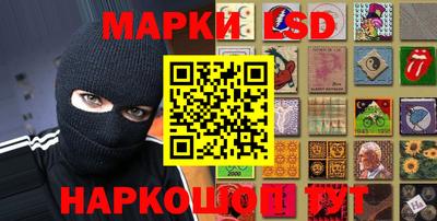 a pvp Когалым