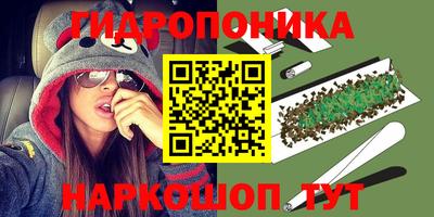 таблы Кандалакша