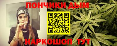 ECSTASY Камышлов