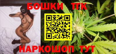таблы Кандалакша