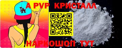 МДПВ Канаш