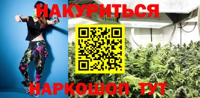 таблы Кандалакша