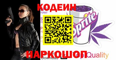 МДПВ Канаш
