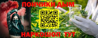 ECSTASY Камышлов