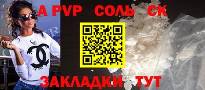 МДПВ Канаш