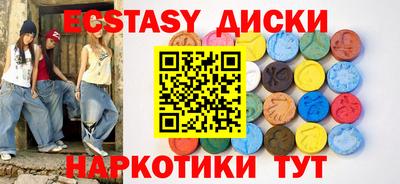 таблы Кандалакша