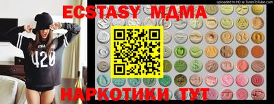 МДПВ Канаш