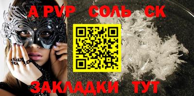 МДПВ Канаш
