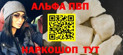 ECSTASY Камышлов