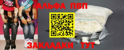 ECSTASY Камышлов
