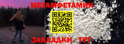 МДПВ Канаш
