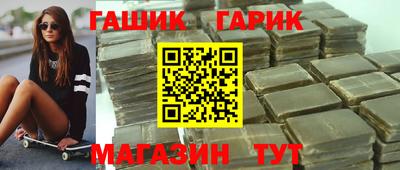 ECSTASY Камышлов