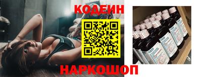 МДПВ Канаш