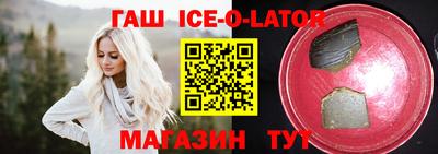 ECSTASY Камышлов