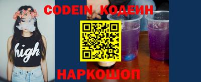 МДПВ Канаш