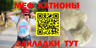МДПВ Канаш