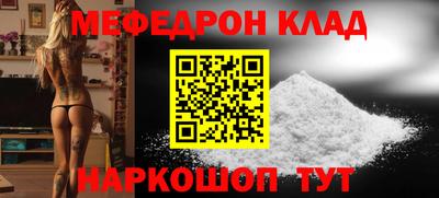 ECSTASY Камышлов