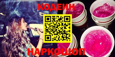 ECSTASY Камышлов